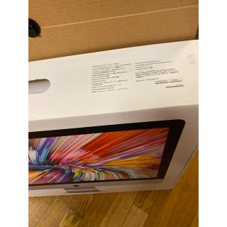 Apple - Magic Mouse 2 マジックマウス シルバー 新品・未使用 送料 ...