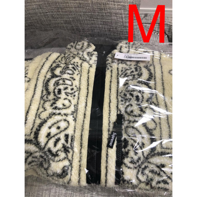 Supreme Reversible Bandana Fleece Jacket