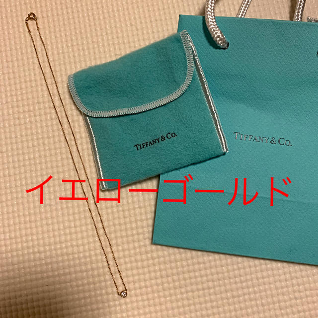 【最新入荷】 Tiffany & Co. - ティファニー  バイザヤード　梅田大丸　11万弱で購入　イエローゴールド ネックレス