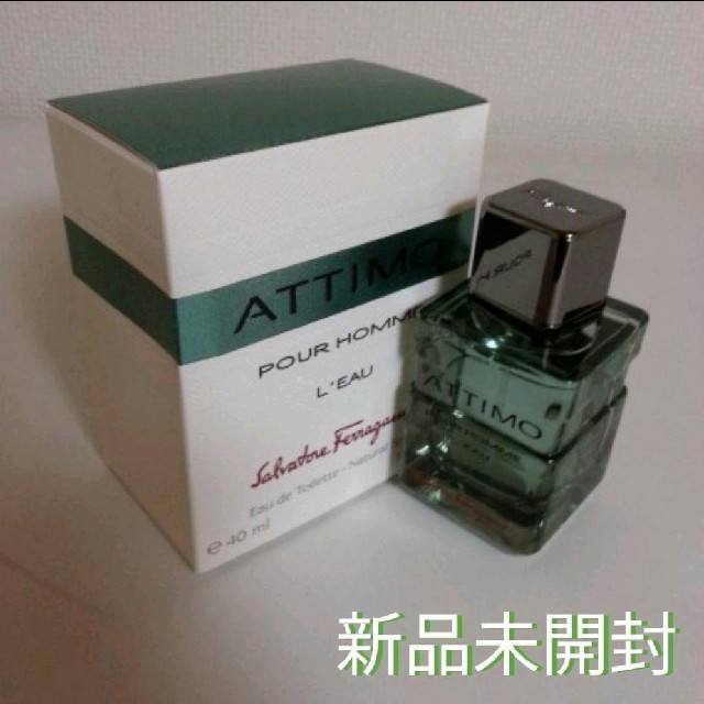 Salvatore Ferragamo(サルヴァトーレフェラガモ)の【未使用品】フェラガモ アッティモ プールオム ロー EDT 40ml 男性香水 コスメ/美容の香水(香水(男性用))の商品写真