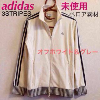 アディダス(adidas)の未使用adidasベロアジップトップス(その他)