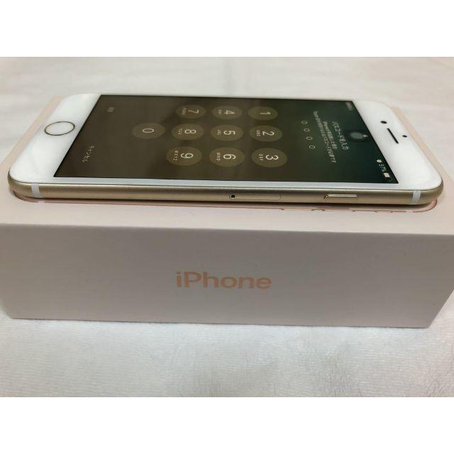 NTT docomo iPhone 7 32GB GOLD SIMフリー ドコモ NTT docomo iPhone 7 32GB GOLD SIMフリー ドコモ