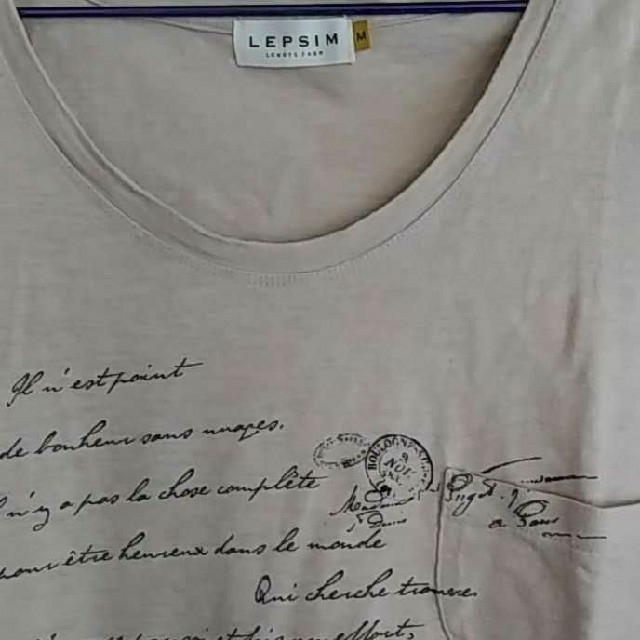 LEPSIM(レプシィム)のレプシム 長袖Tシャツ レディースのトップス(Tシャツ(長袖/七分))の商品写真