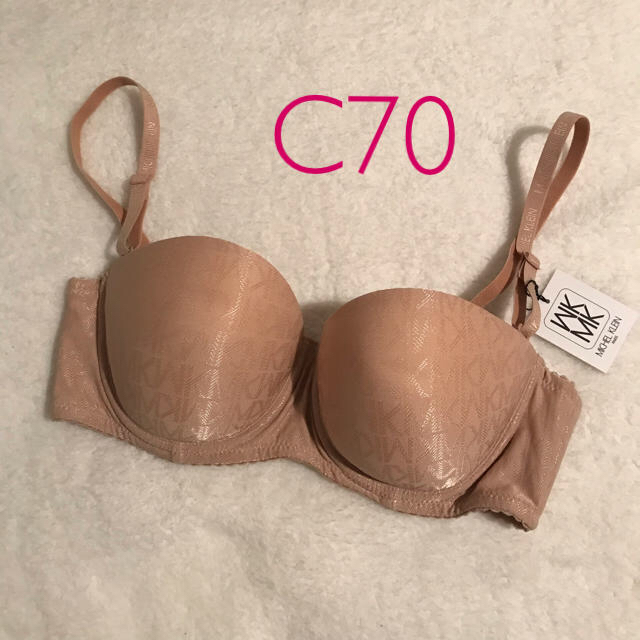 MICHEL KLEIN(ミッシェルクラン)のMICHEL KLEIN  ブラ  C70  BEIGE  & C75 PINK レディースの下着/アンダーウェア(ブラ)の商品写真