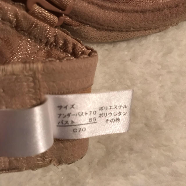 MICHEL KLEIN(ミッシェルクラン)のMICHEL KLEIN  ブラ  C70  BEIGE  & C75 PINK レディースの下着/アンダーウェア(ブラ)の商品写真