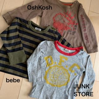 ジャンクストアー(JUNK STORE)の長袖Tシャツ カットソー 3枚セット(Tシャツ/カットソー)