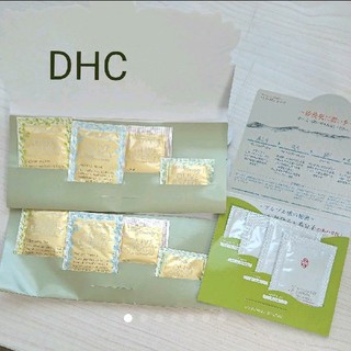 ディーエイチシー(DHC)のスキンケアセット☆3点セット(化粧水/ローション)