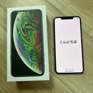 アップル(Apple)のiPhone Xs Max 64GB SIMフリー スペースブラック(スマートフォン本体)