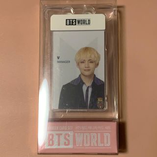 ボウダンショウネンダン(防弾少年団(BTS))のBTS WORLD マネージャーカード V テテ(K-POP/アジア)