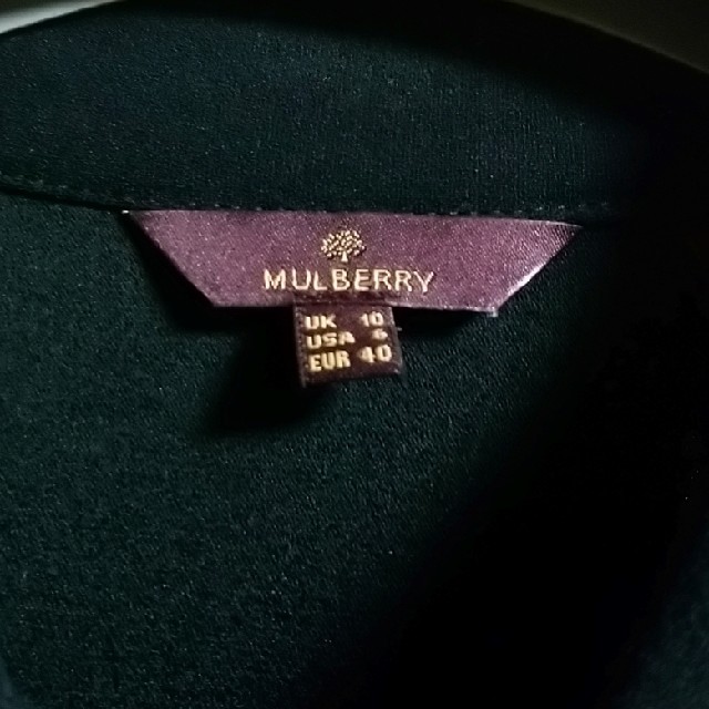 Mulberry(マルベリー)のマルベリー mulberry オールインワン レディースのワンピース(その他)の商品写真