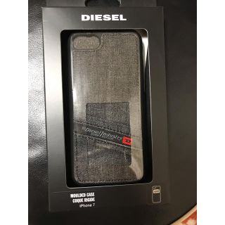 ディーゼル(DIESEL)の新品！DIESEL iPhone7 ケース(iPhoneケース)