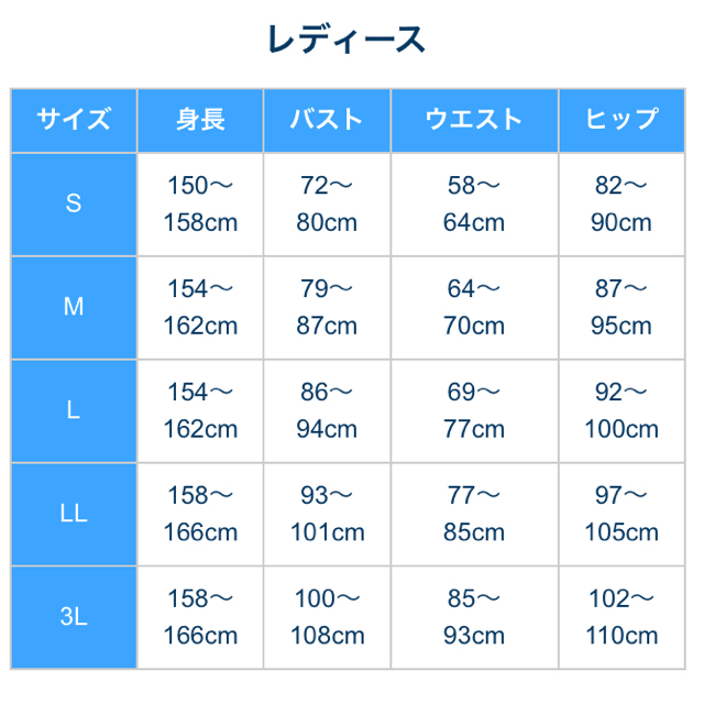 ダッフィー パーカー