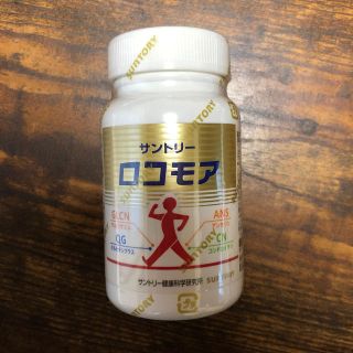 サントリー(サントリー)のロコモア(その他)