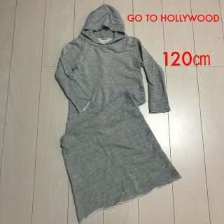 ゴートゥーハリウッド(GO TO HOLLYWOOD)のGO TO HOLLYWOOD  スウェットマキシワンピース 120㎝(ワンピース)