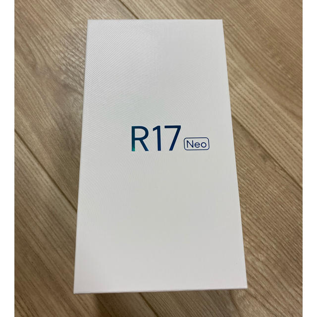 OPPO R17 Neo ブルー　新品未使用