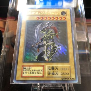 遊戯王 - たれぞう遊戯王カードの通販 by イッシー's shop｜ユウギオウならラクマ