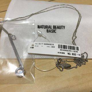 ナチュラルビューティーベーシック(NATURAL BEAUTY BASIC)のネックレス ナチュラルビューティーベーシック(ネックレス)