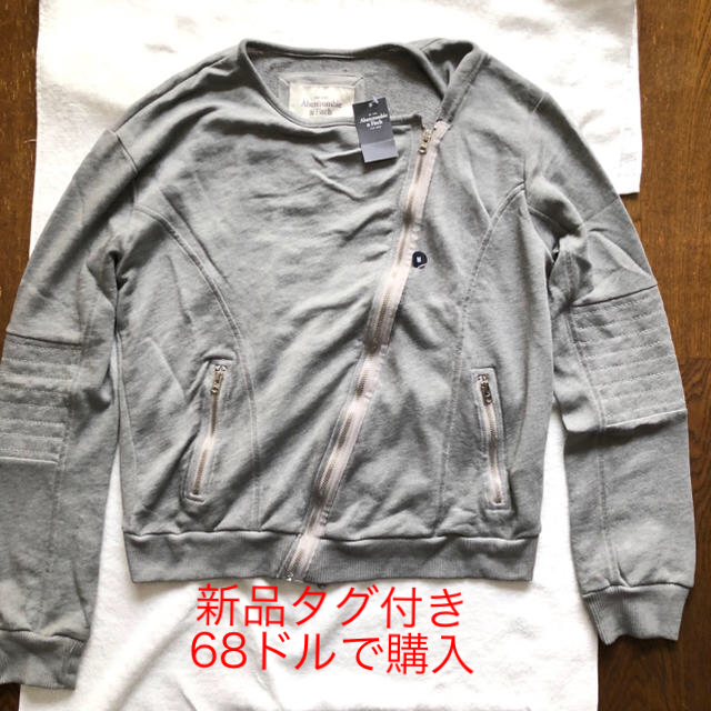 Abercrombie&Fitch(アバクロンビーアンドフィッチ)の★新品タグ付き★ アバクロ ジャケット レディースのジャケット/アウター(ライダースジャケット)の商品写真