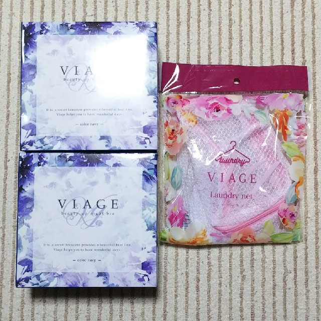 VIAGE
ビューティアップナイトブラ
ネイビー Mサイズ