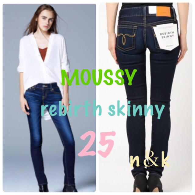 moussy(マウジー)の最強美脚デニム❤︎moussy rebirth skinny❤︎D/blu25 レディースのパンツ(デニム/ジーンズ)の商品写真