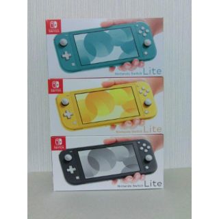 ニンテンドウ(任天堂)の新品 Nintendo Switch Lite 本体3台セット(携帯用ゲーム機本体)