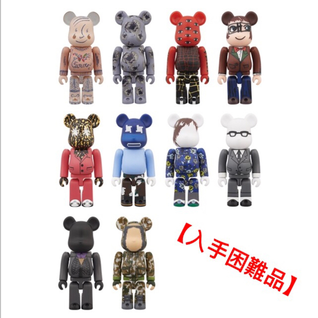 ベアブリックISETAN MEN'S meets 10BE@RBRICK100％