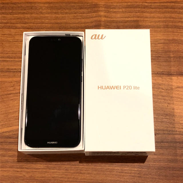 ◆新品未使用◆HUAWEI P20 lite◆ブラック◆SIMロック解除済◆au