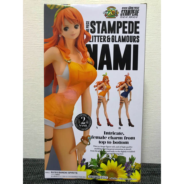 BANPRESTO(バンプレスト)のONE PIECE STAMPEDE ナミ フィギュア エンタメ/ホビーのフィギュア(アニメ/ゲーム)の商品写真