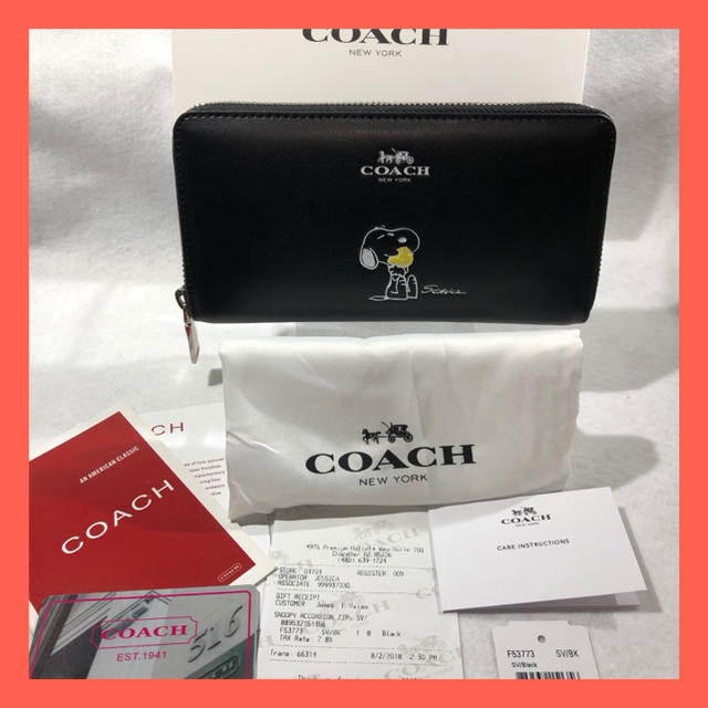 CORCH 長財布 スヌーピー コラボモデル ブラック