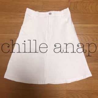 チルアナップ(CHILLE anap)のchille anap♦︎白スカート(ひざ丈スカート)