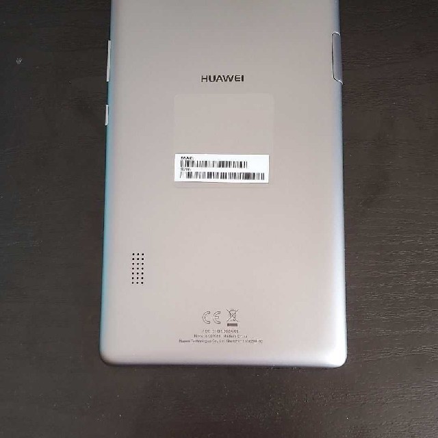 Huawei MediaPad T3 7 1