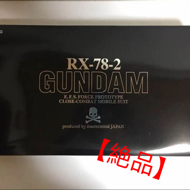 消費税無し mastermind JAPAN - 絶品PG 1/60 RX-78-2ガンダム マスターマインド 模型/プラモデル