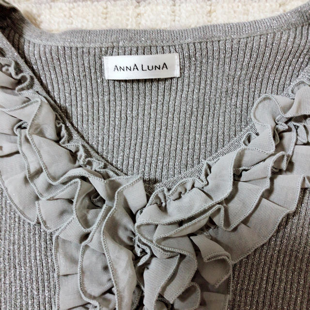 ANNA LUNA(アンナルナ)のEngel is アンナルナ フリルニット 未使用 レディースのトップス(ニット/セーター)の商品写真