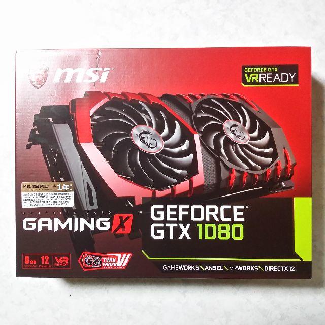 スマホ/家電/カメラMSI GeForce GTX 1080 GAMING X 8G