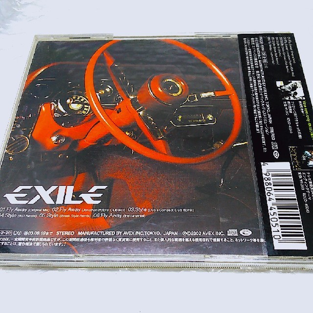 Fly Away / EXILE エンタメ/ホビーのCD(ポップス/ロック(邦楽))の商品写真