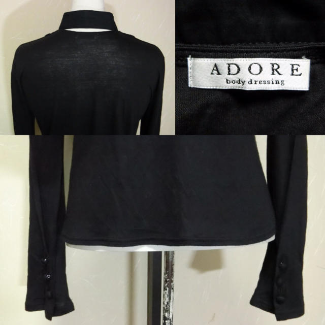 ADORE(アドーア)のADORE アドーア　黒でウイング襟でピンタック入り布帛が付いたカットソー 38 レディースのトップス(カットソー(長袖/七分))の商品写真