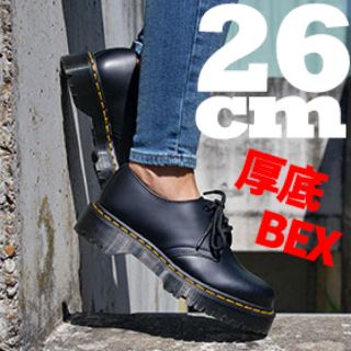 ドクターマーチン(Dr.Martens)の新品 ドクターマーチン 厚底 BEX ブーツ 3ホール ベックス(ブーツ)