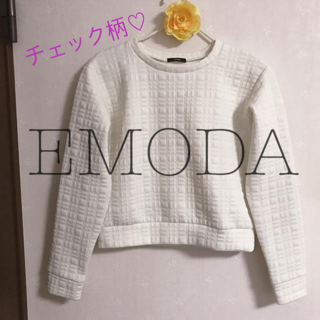 EMODA(エモダ)の美品♦︎EMODA  select line top レディースのトップス(トレーナー/スウェット)の商品写真