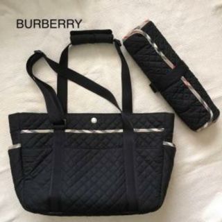 バーバリー(BURBERRY)のBURBERRY  バーバリー  マザーズバッグ  オムツ替シート付き(マザーズバッグ)