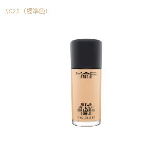 マック(MAC)のM･A･C★スタジオフィックスフルイッド★ファンデーション★NC25(ファンデーション)