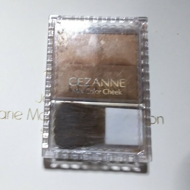 CEZANNE（セザンヌ化粧品）(セザンヌケショウヒン)のイエローベースさん用★シェーディングセット★ コスメ/美容のベースメイク/化粧品(フェイスカラー)の商品写真