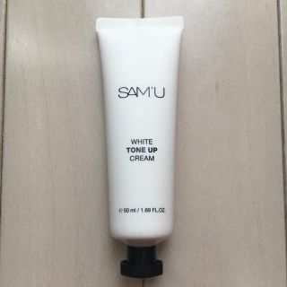 SAM'U WHITE TONE UP CREAM 50ml(化粧下地)