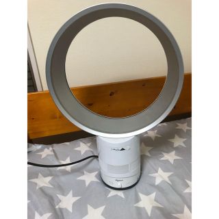 ダイソン(Dyson)のダイソン 扇風機 am01 テーブルファン(扇風機)