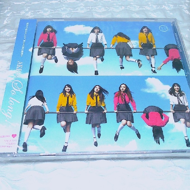 AKB48 シングル3枚セット エンタメ/ホビーのCD(ポップス/ロック(邦楽))の商品写真