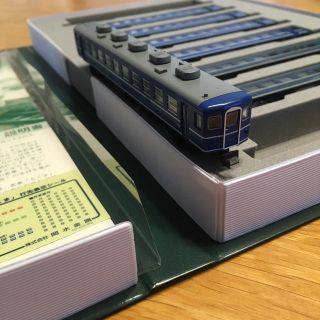 KATO` - KATO 10-272 12系+20系急行ちくま8両基本セットの通販