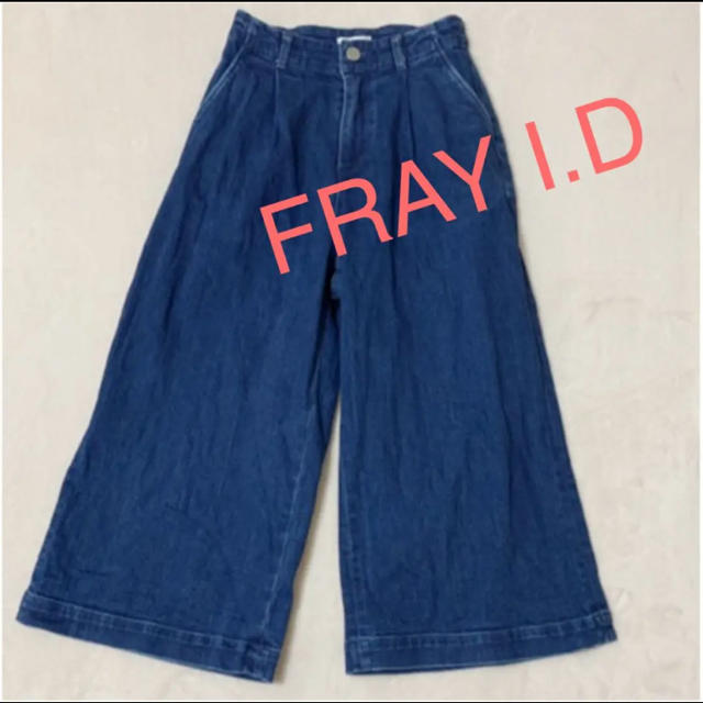 FRAY I.D(フレイアイディー)のデニム / ワイドパンツ レディースのパンツ(デニム/ジーンズ)の商品写真