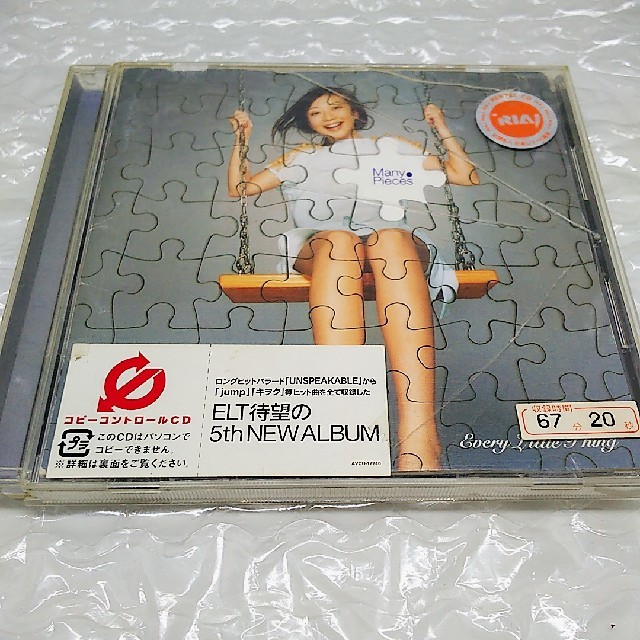 Many Pieces / Every Little Thing エンタメ/ホビーのCD(ポップス/ロック(邦楽))の商品写真