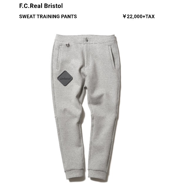 F.C.Real Bristol SWEAT TRAINING PANTS | munchercruncher.com