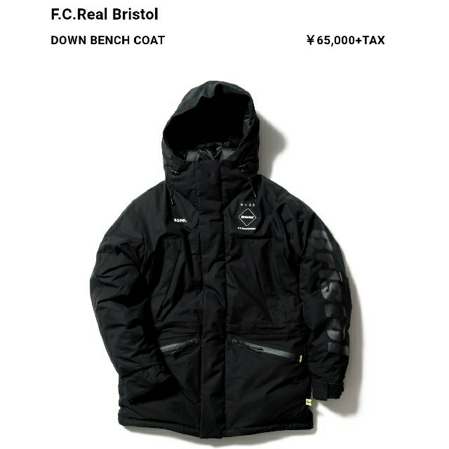 最終値下げ 18AW FCRB DOWN BENCH COAT 新品未使用