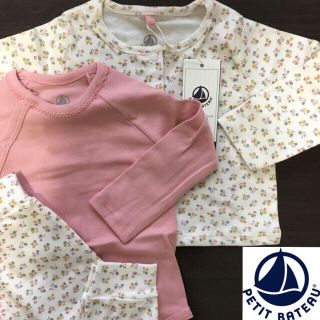 プチバトー(PETIT BATEAU)の【ララミ様専用】12m (ロンパース)